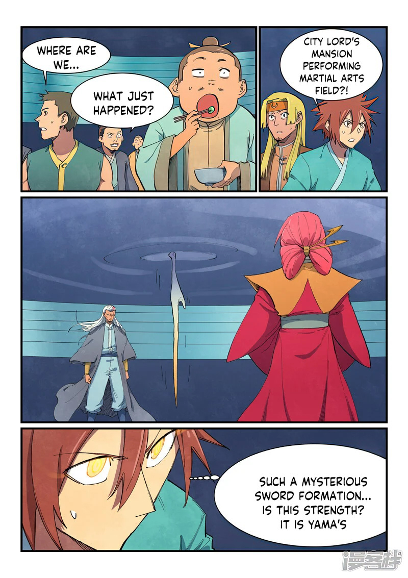 Star Martial God Technique 640 4