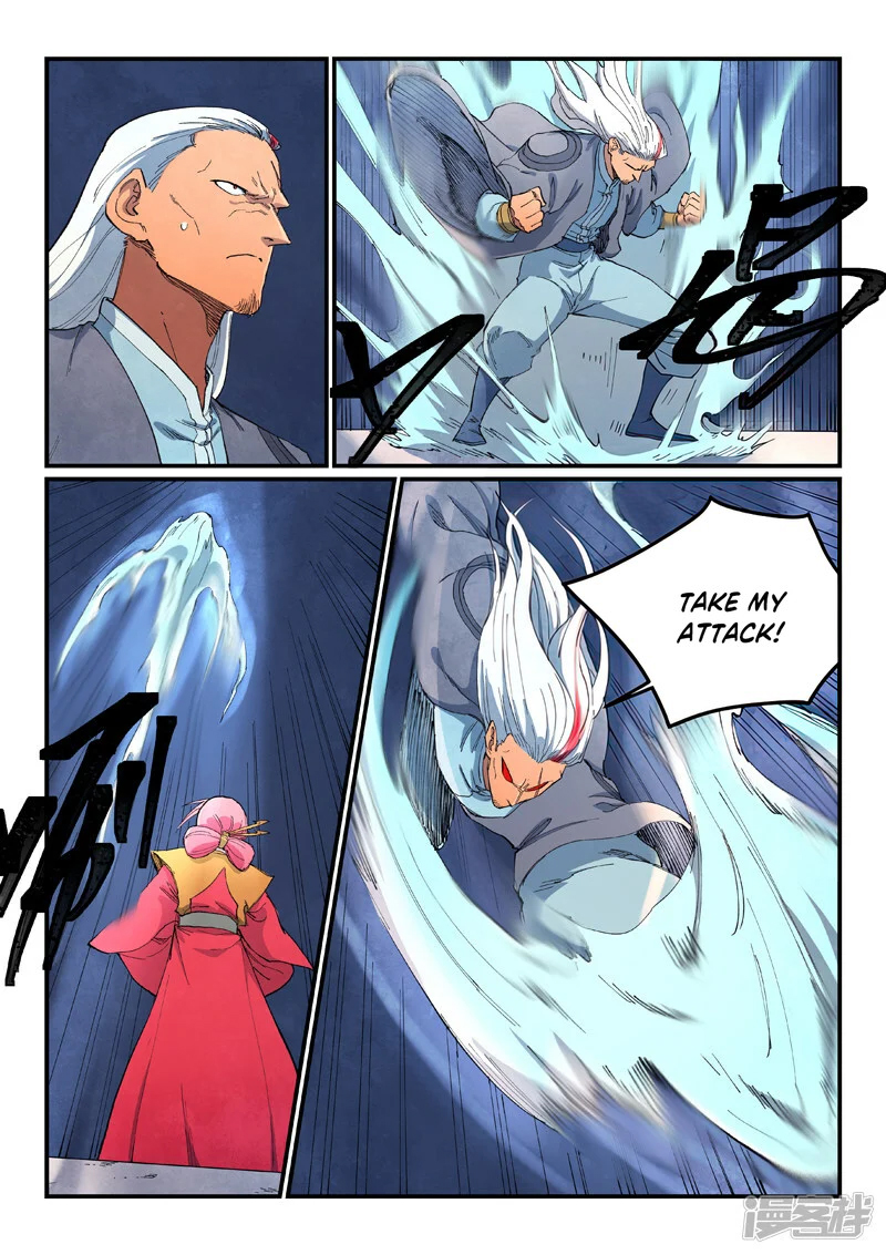Star Martial God Technique 640 5