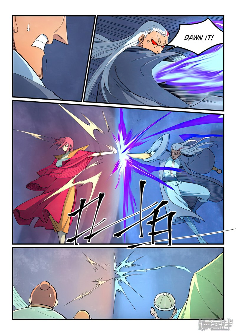 Star Martial God Technique 640 9