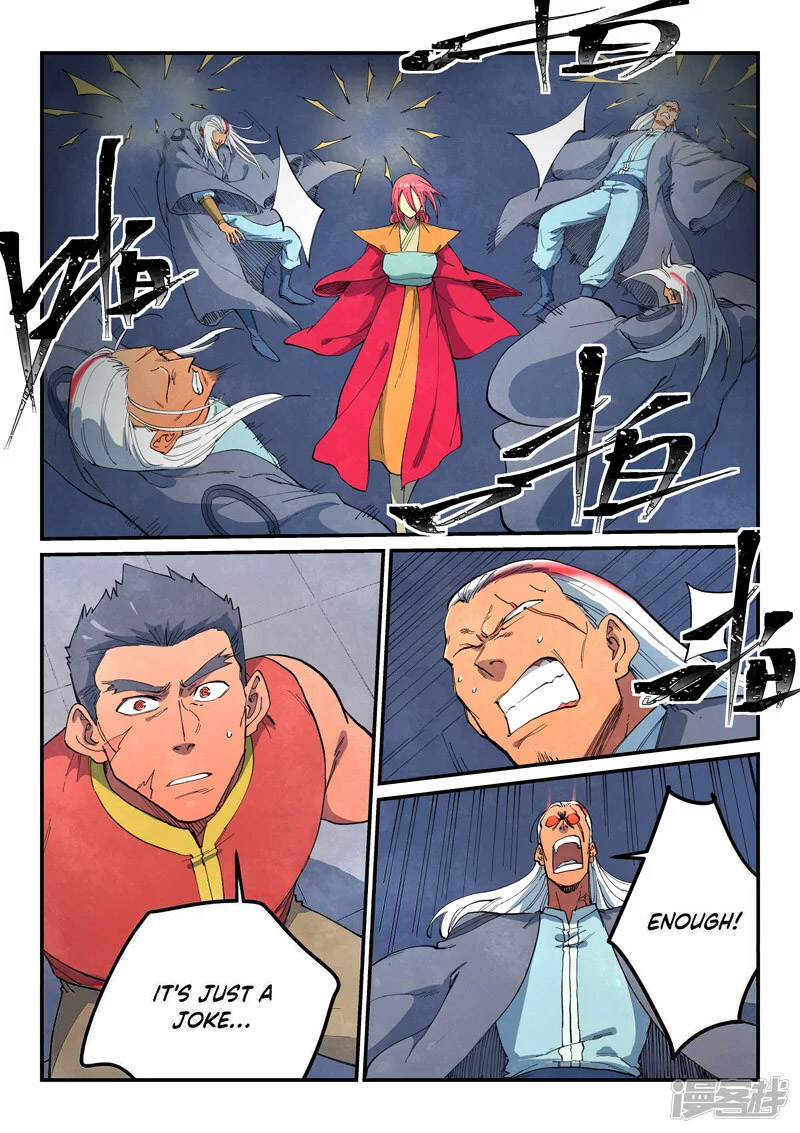 Star Martial God Technique 641 4