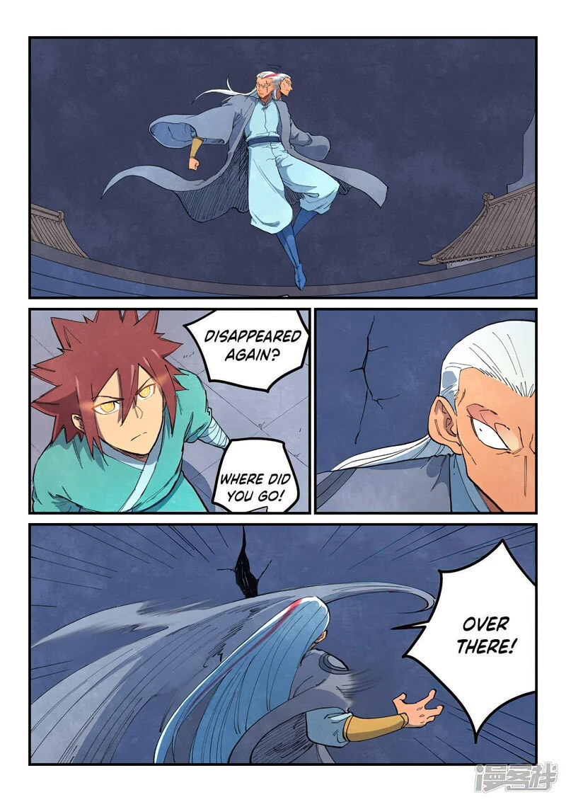 Star Martial God Technique 641 7