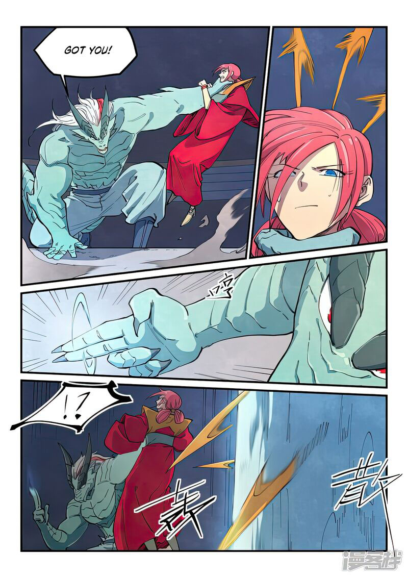 Star Martial God Technique 643 4
