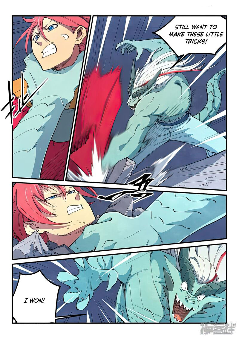 Star Martial God Technique 643 5