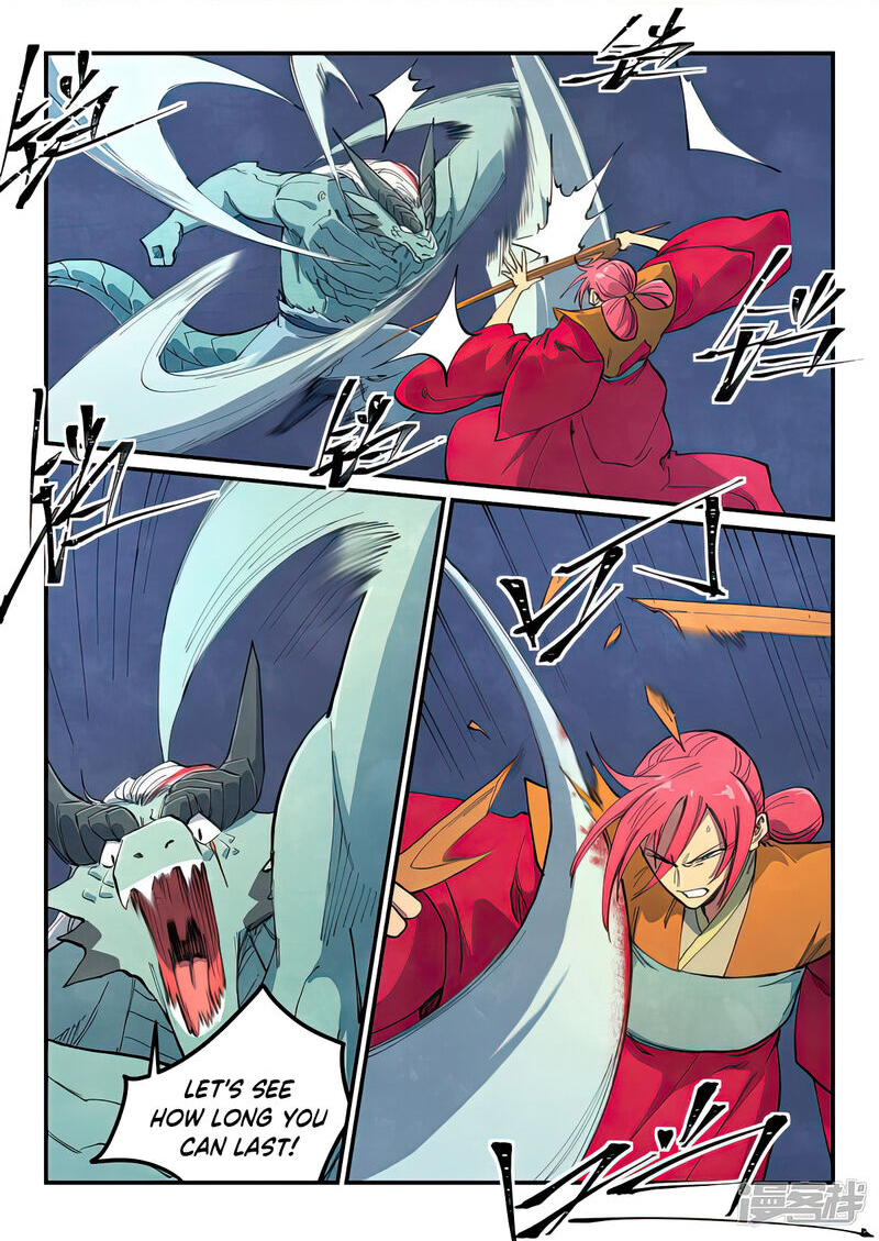 Star Martial God Technique 644 1