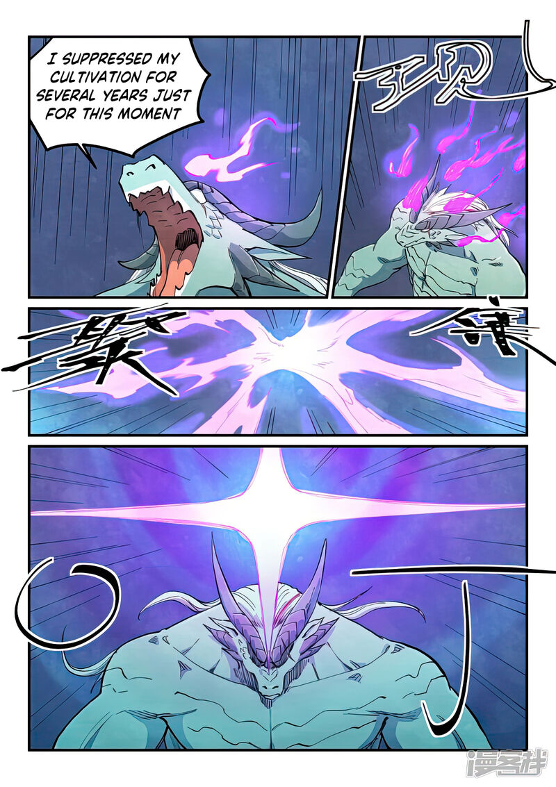 Star Martial God Technique 644 3