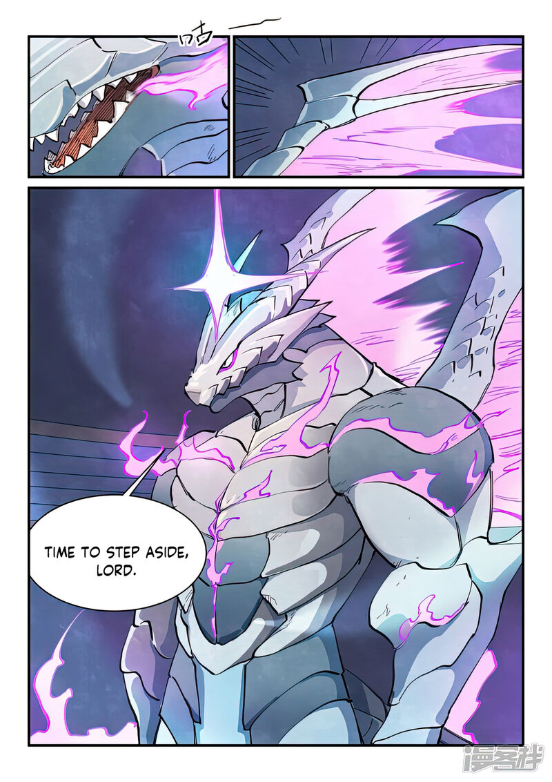 Star Martial God Technique 644 5