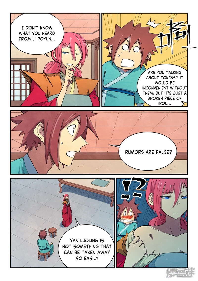 Star Martial God Technique 645 2