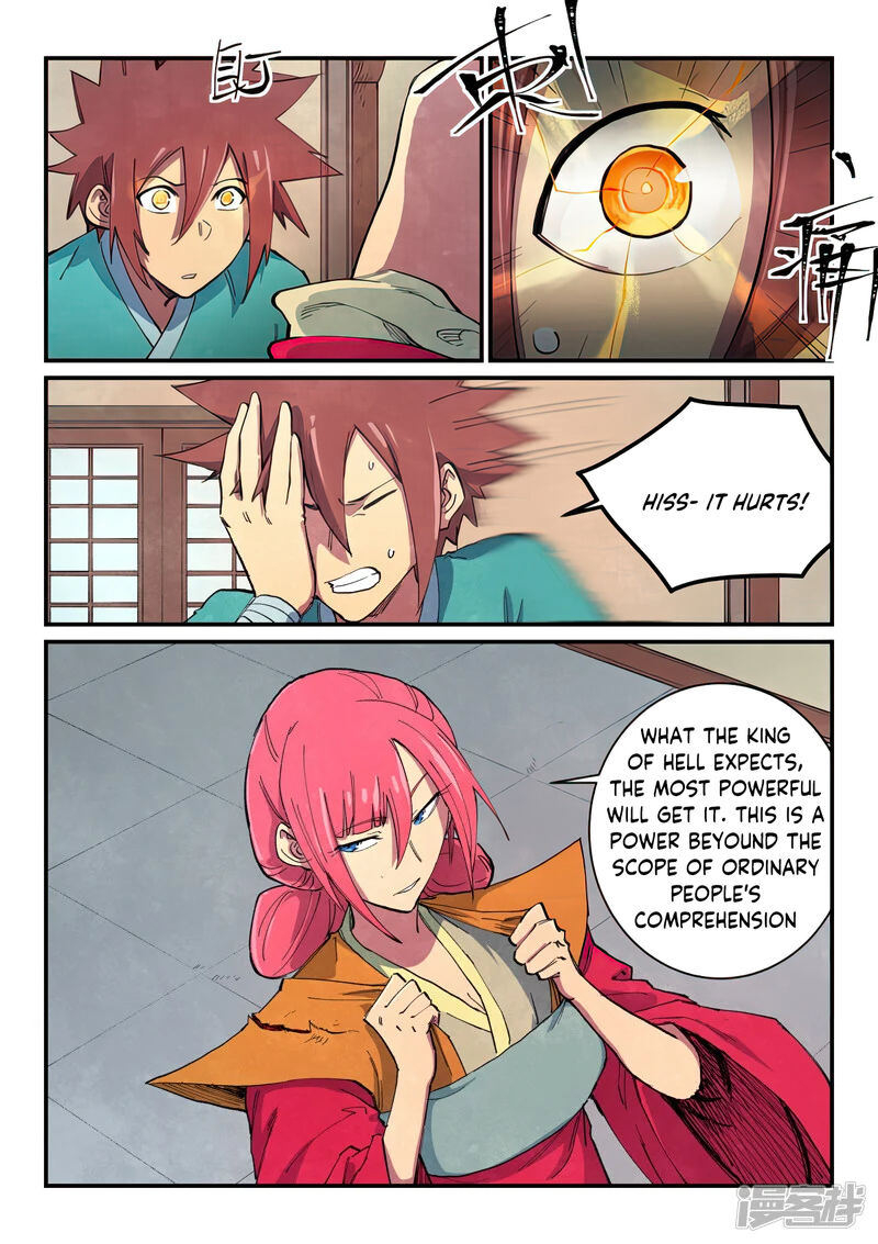 Star Martial God Technique 645 4