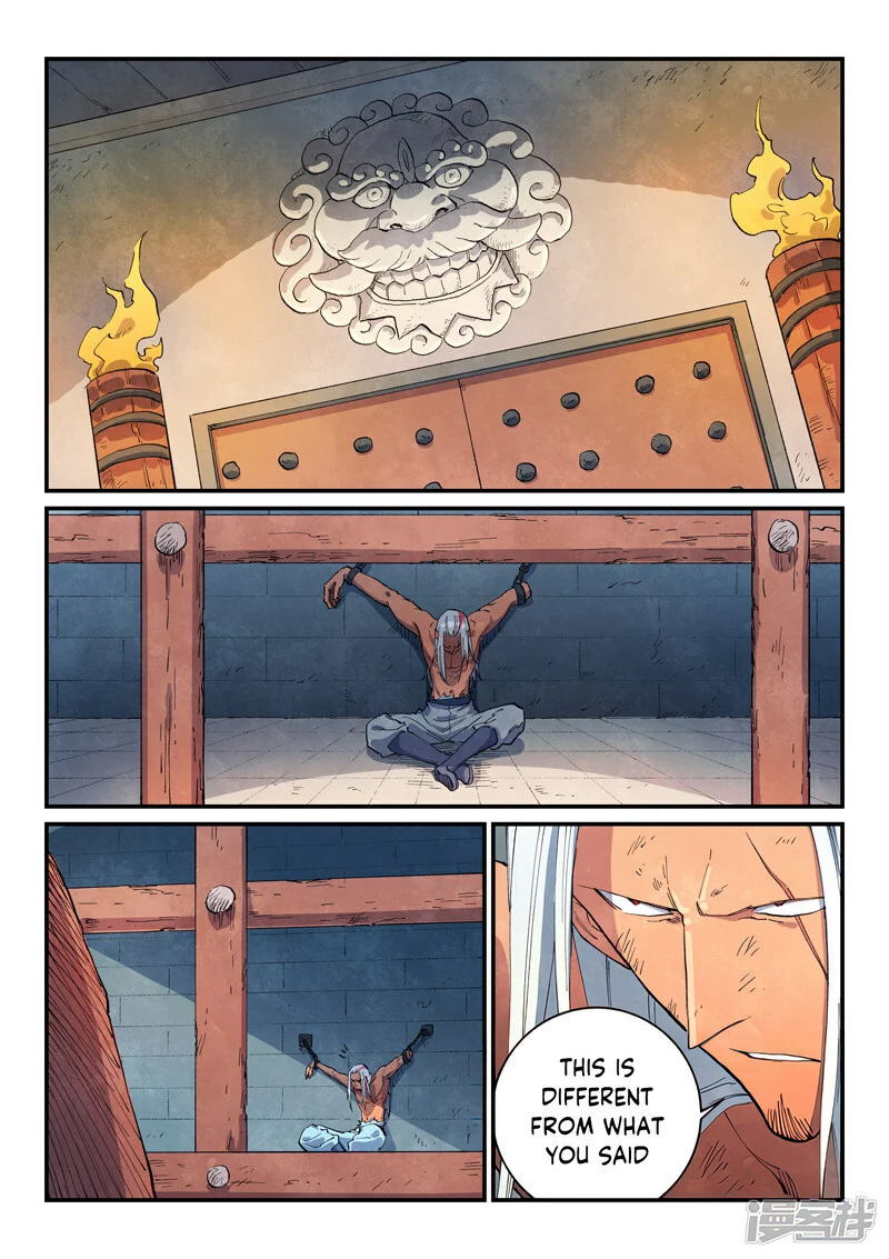 Star Martial God Technique 645 8