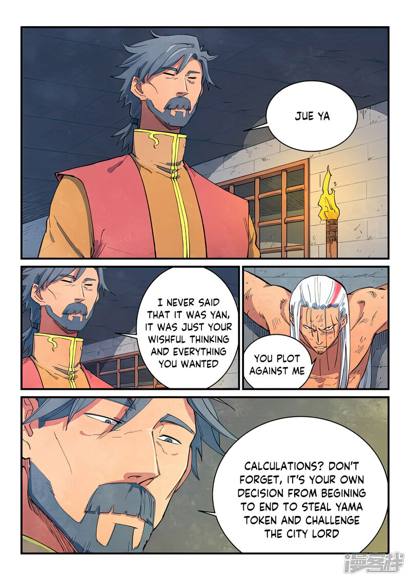 Star Martial God Technique 645 9