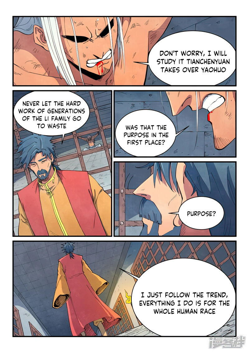 Star Martial God Technique 646 2