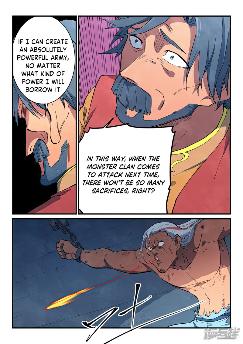Star Martial God Technique 646 3