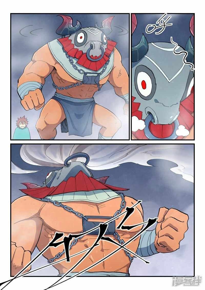 Star Martial God Technique 649 2