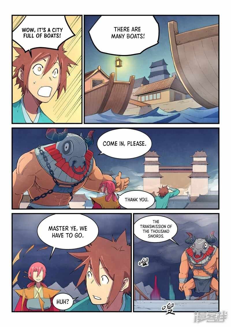 Star Martial God Technique 649 4