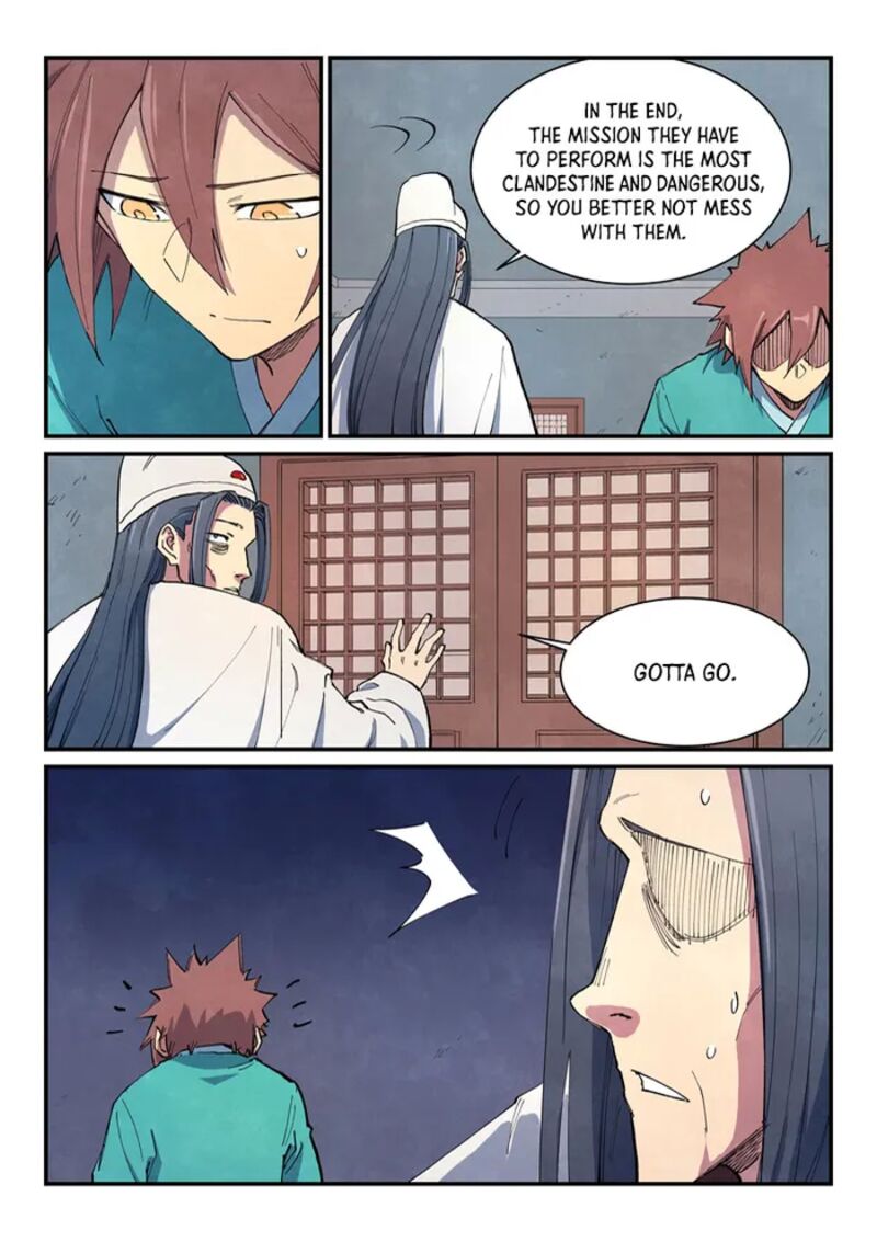 Star Martial God Technique 651 7