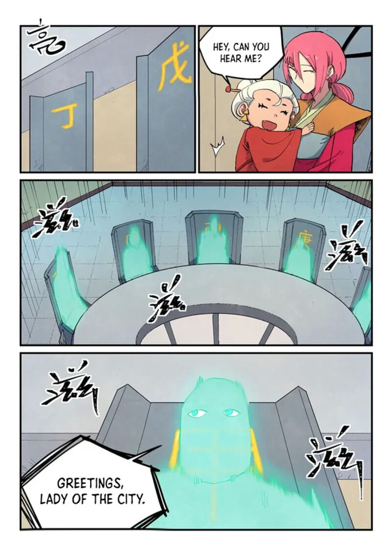 Star Martial God Technique 651 9