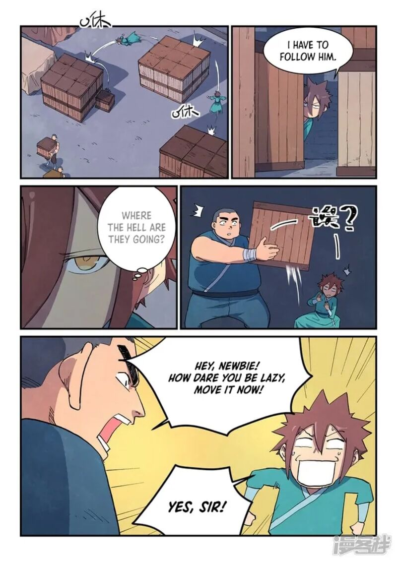 Star Martial God Technique 652 8