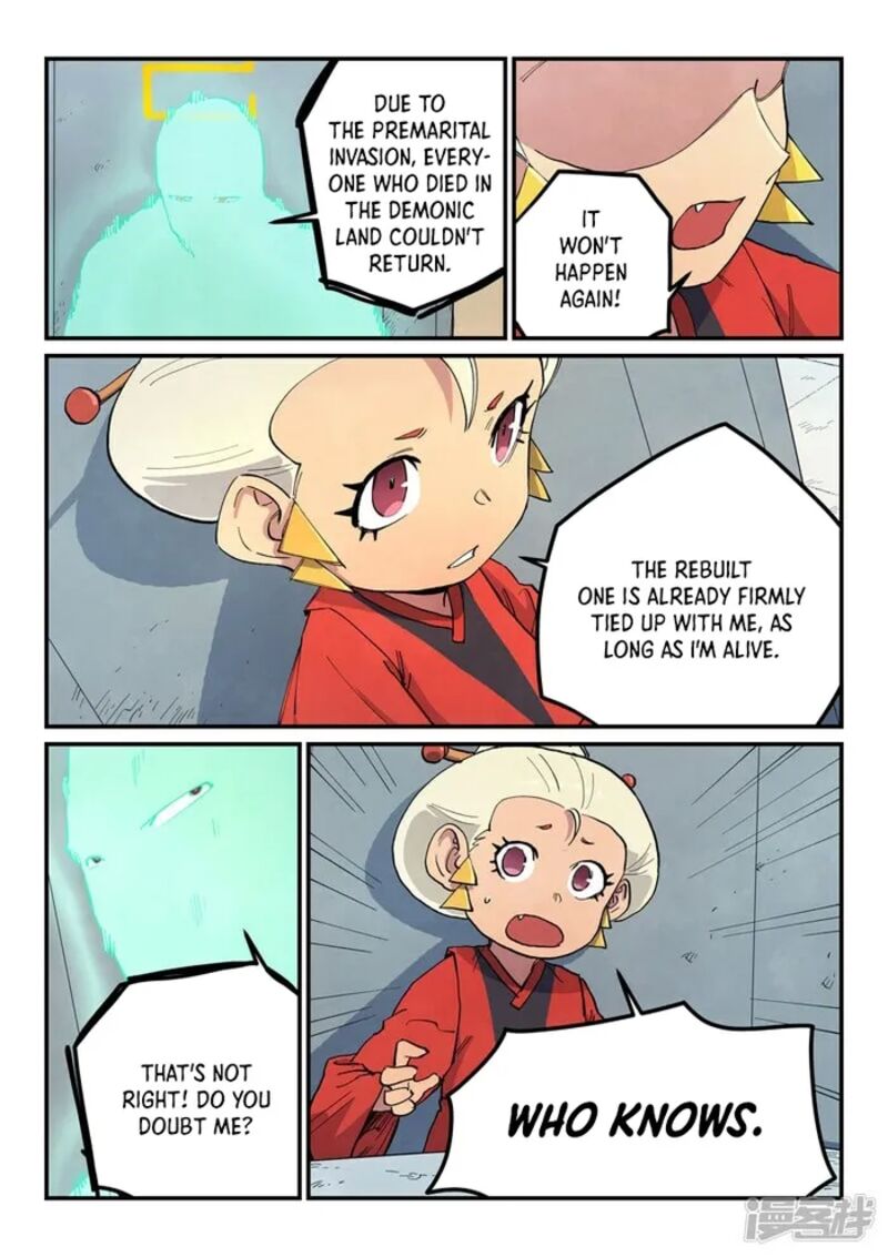 Star Martial God Technique 653 6
