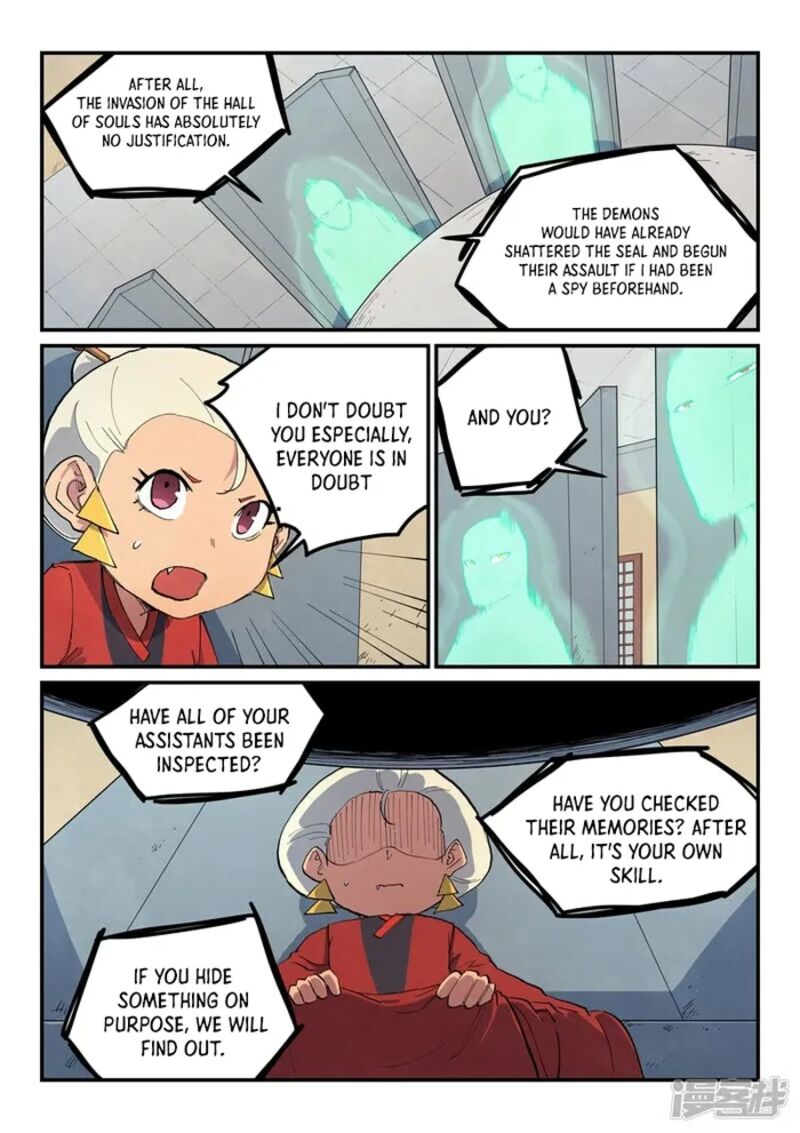 Star Martial God Technique 653 7