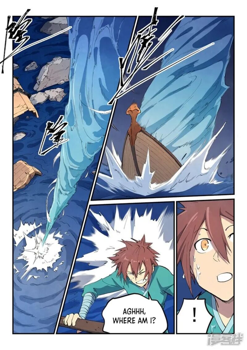 Star Martial God Technique 654 4