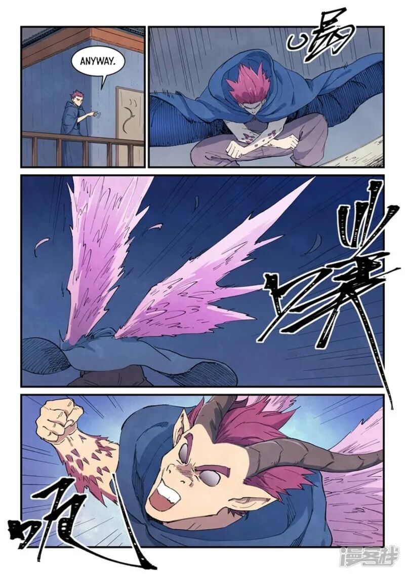 Star Martial God Technique 654 8