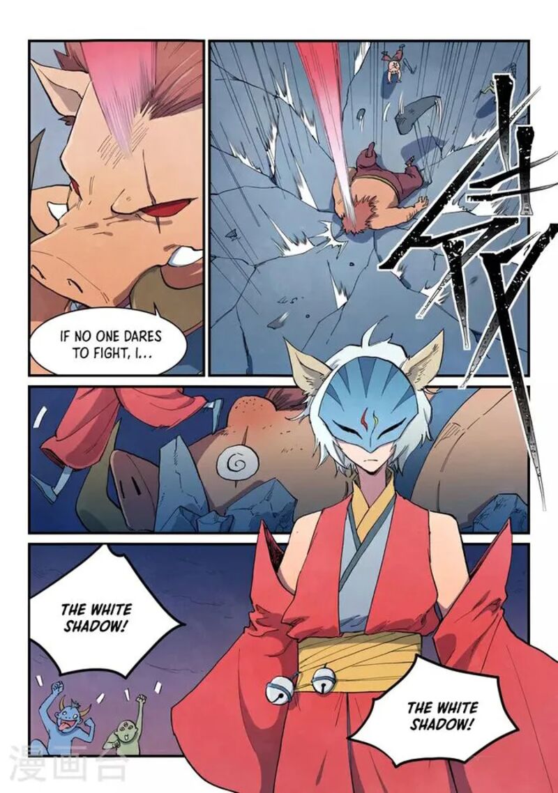 Star Martial God Technique 655 8