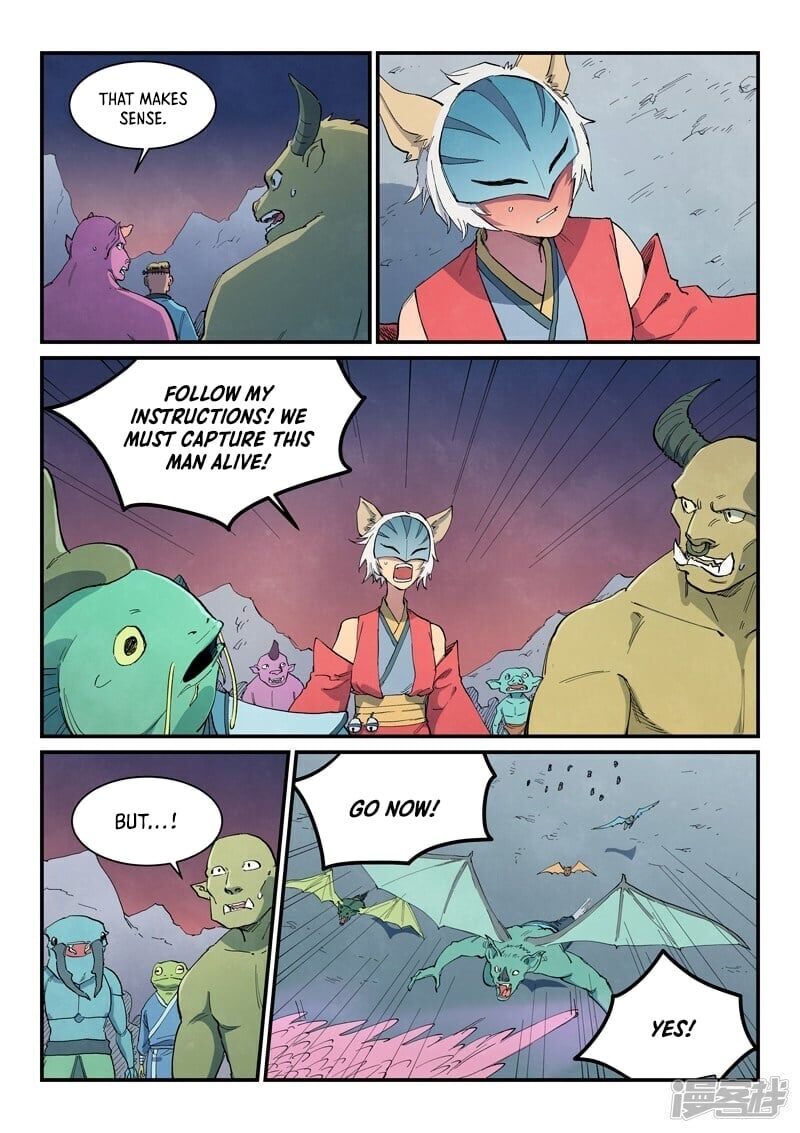 Star Martial God Technique 656 2