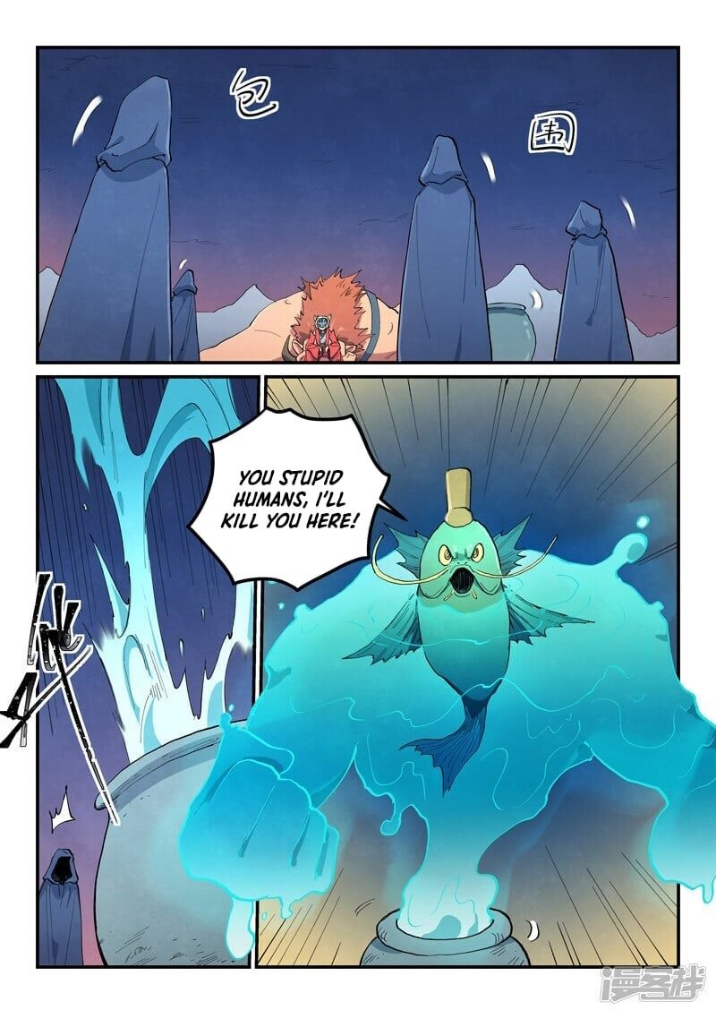 Star Martial God Technique 656 6