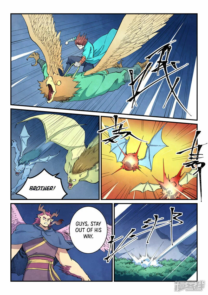 Star Martial God Technique 657 1