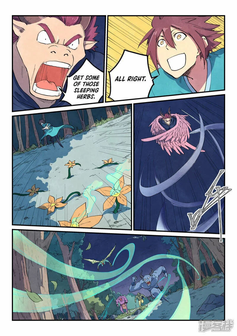Star Martial God Technique 657 5