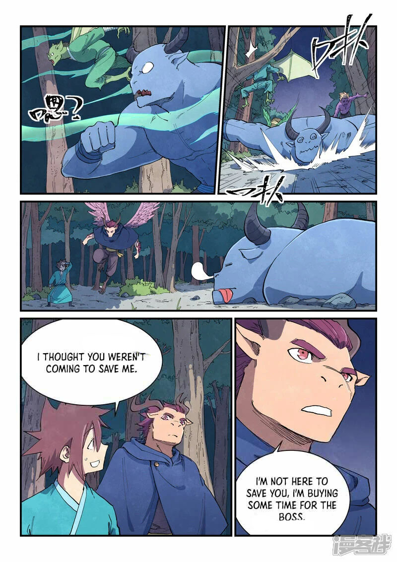 Star Martial God Technique 657 6