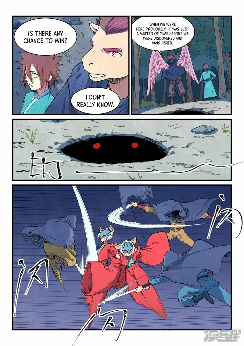 Star Martial God Technique 657 7