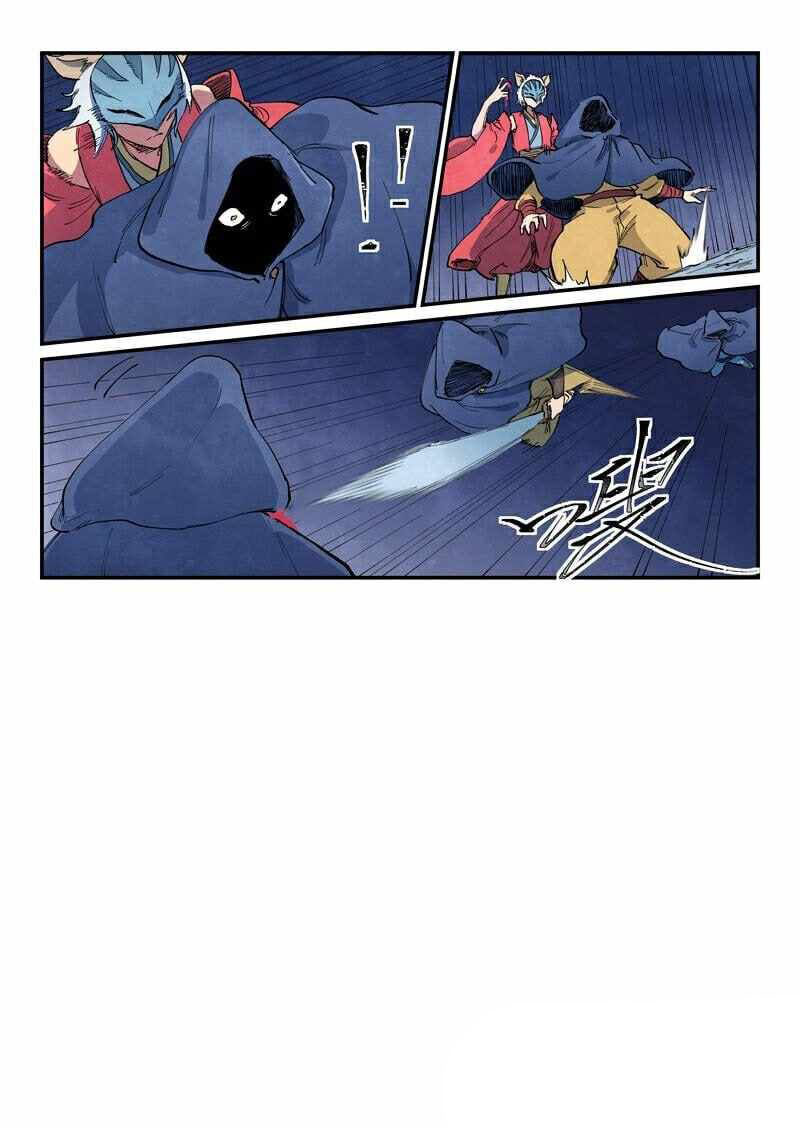 Star Martial God Technique 657 8