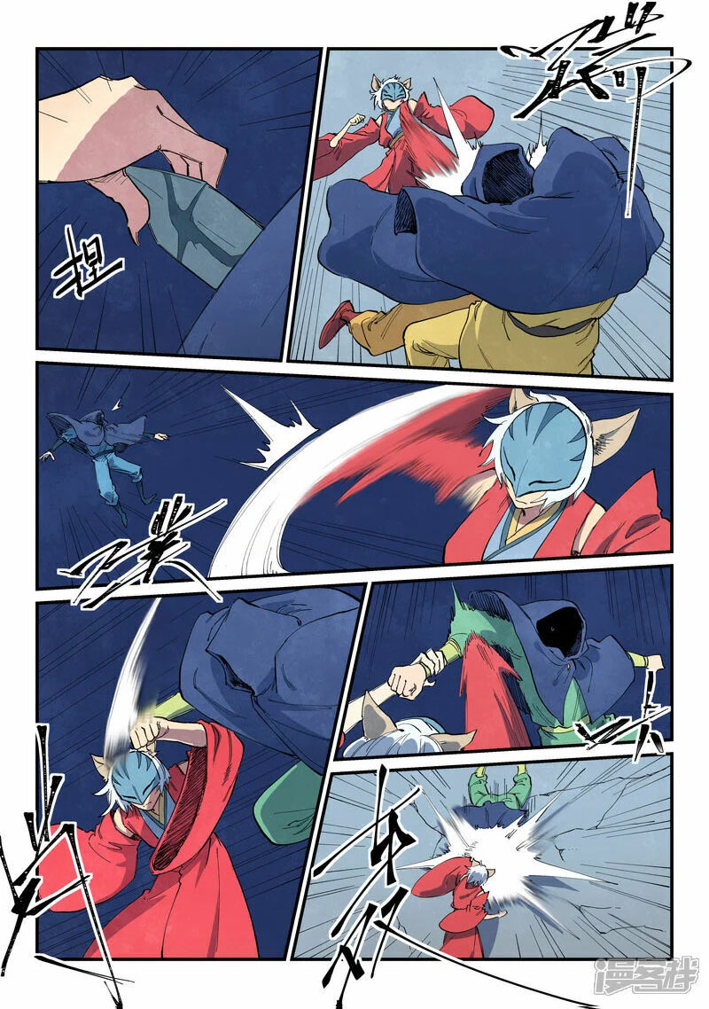 Star Martial God Technique 657 9