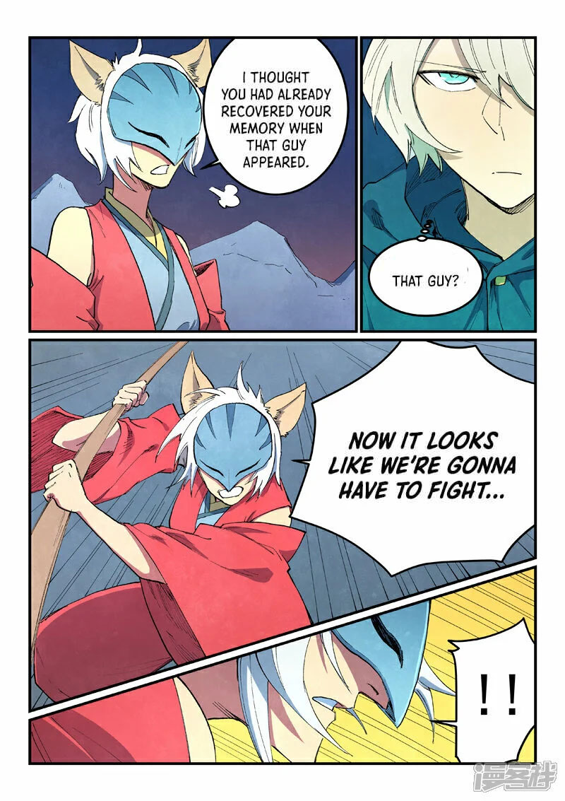 Star Martial God Technique 658 6