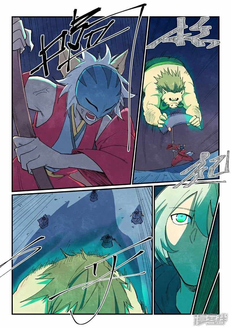 Star Martial God Technique 658 8