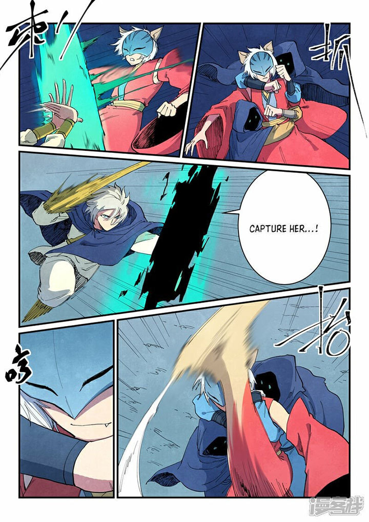 Star Martial God Technique 659 4