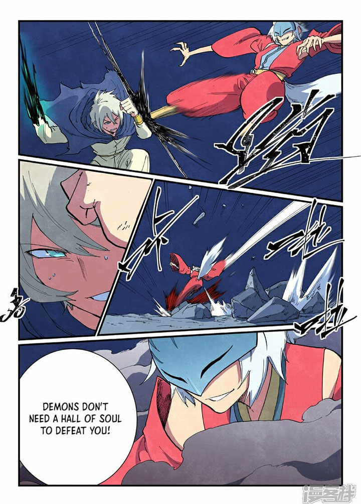 Star Martial God Technique 659 6