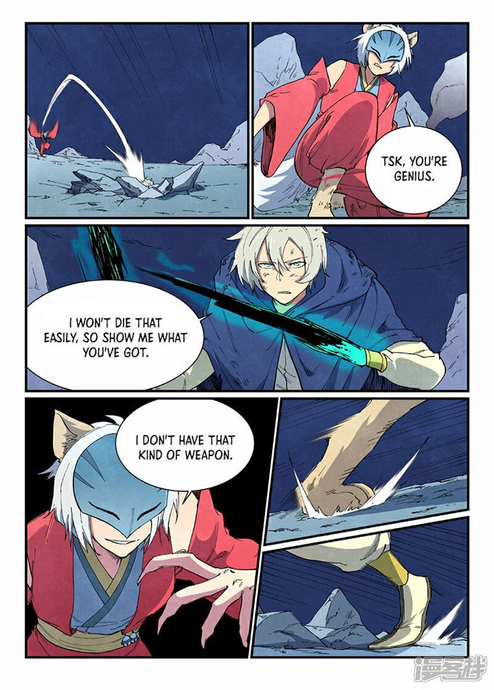 Star Martial God Technique 659 8