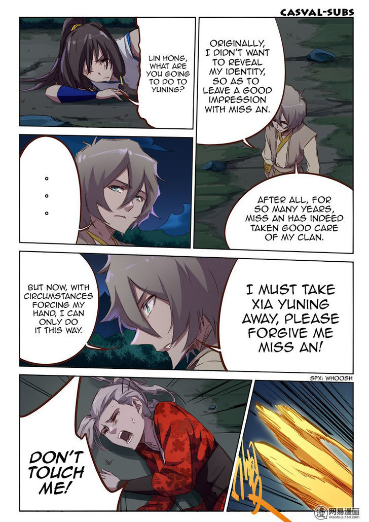 Star Martial God Technique 66 3