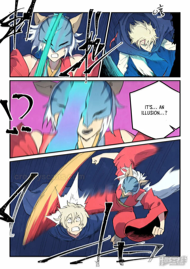 Star Martial God Technique 660 4