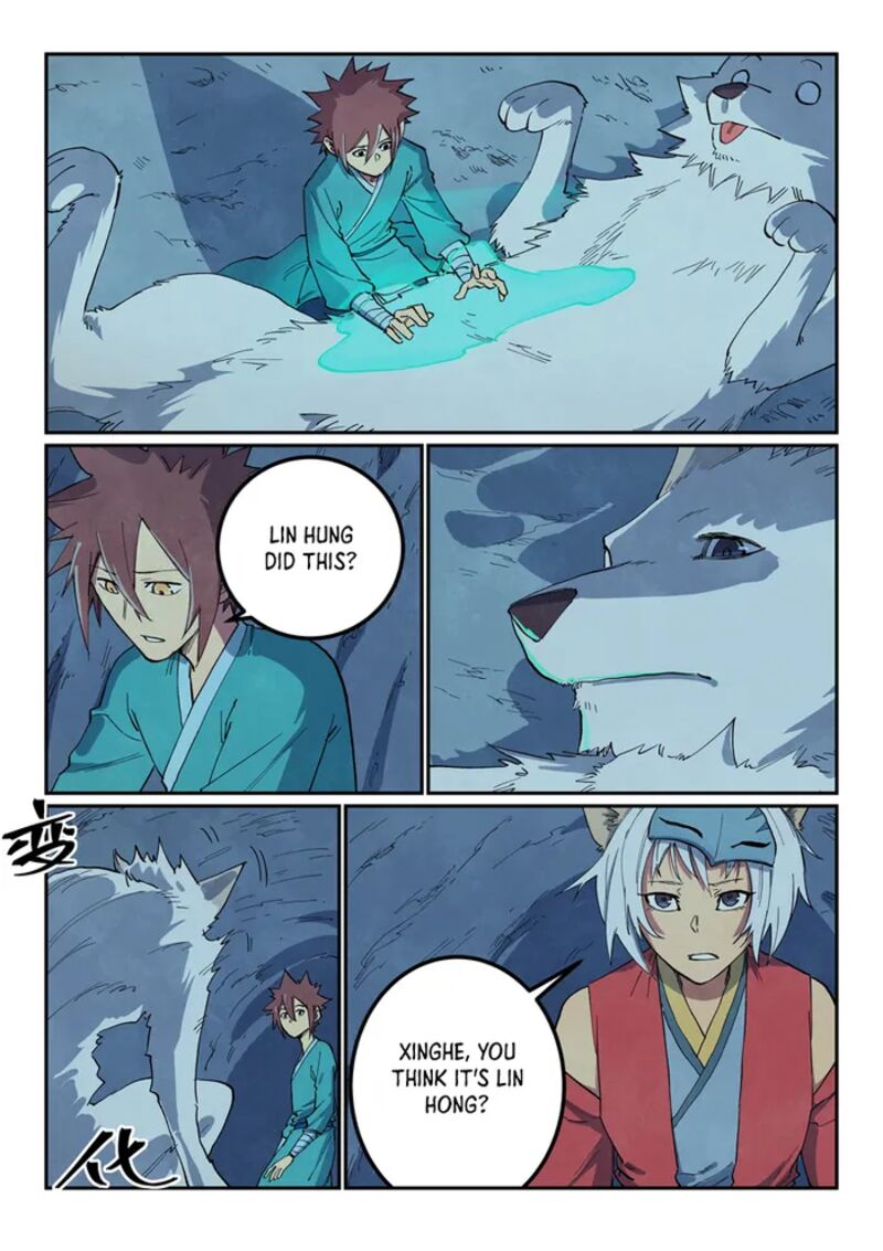 Star Martial God Technique 661 7