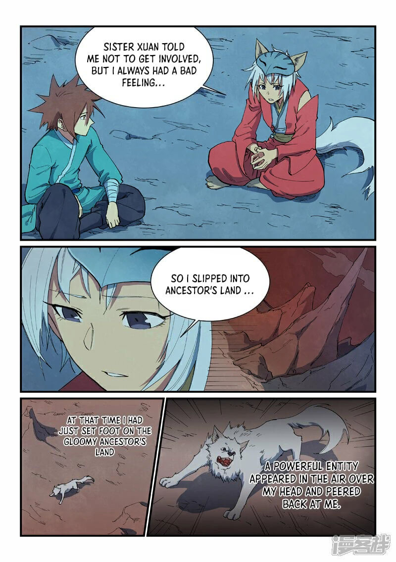 Star Martial God Technique 662 1