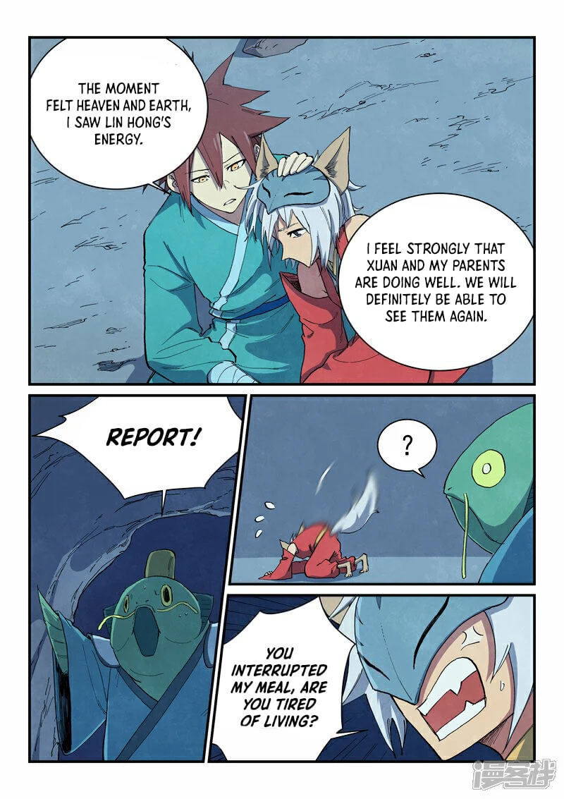 Star Martial God Technique 662 4