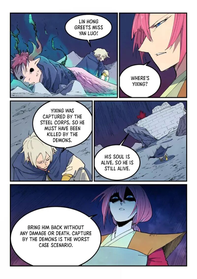 Star Martial God Technique 663 2