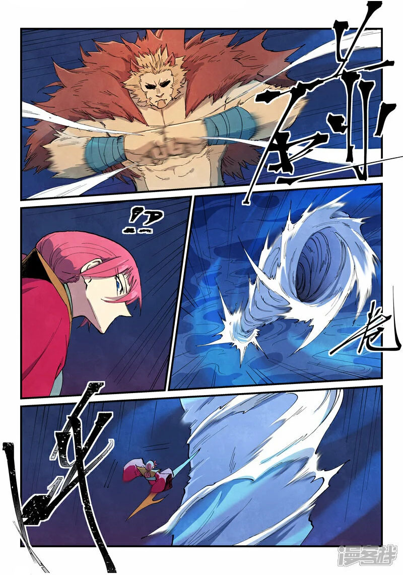 Star Martial God Technique 664 3