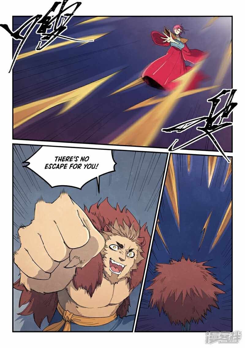 Star Martial God Technique 666 1