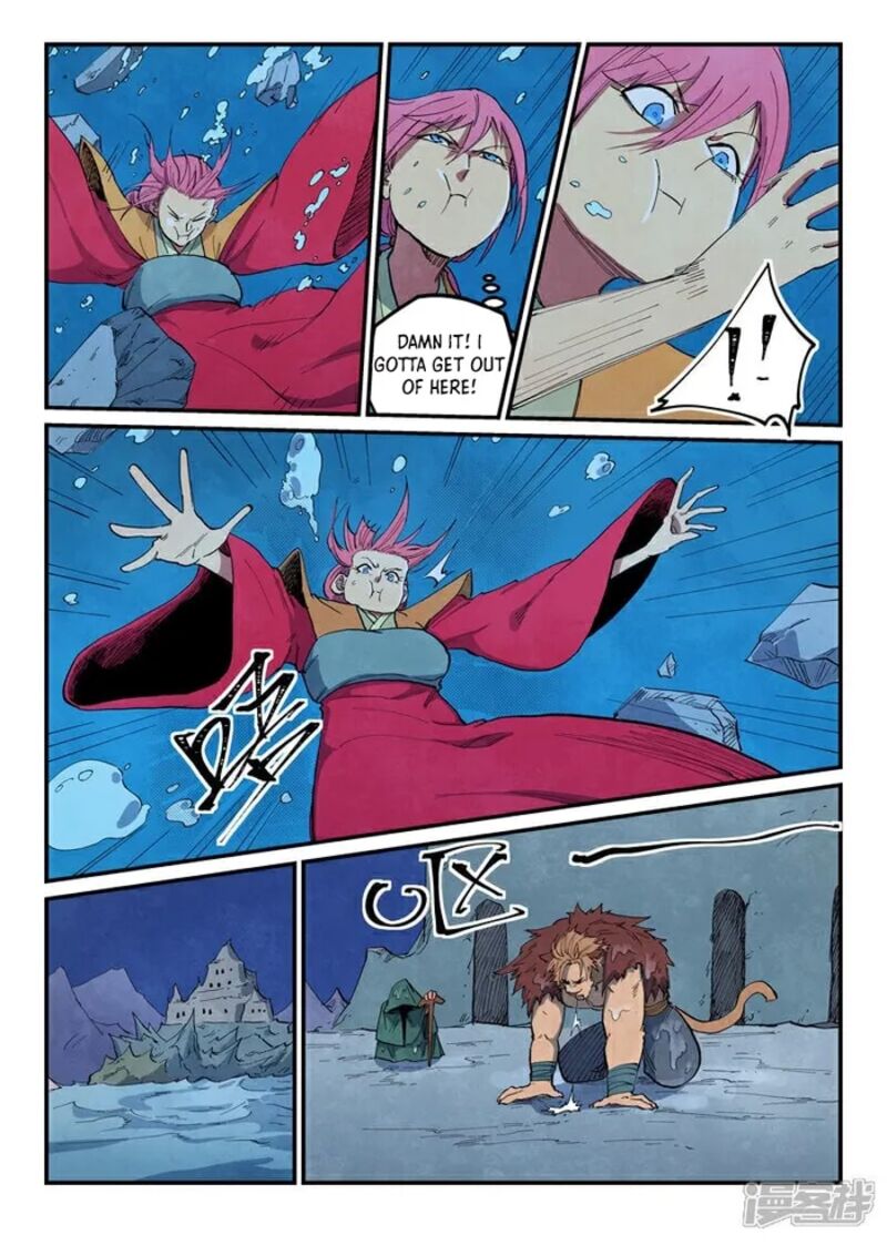 Star Martial God Technique 667 10