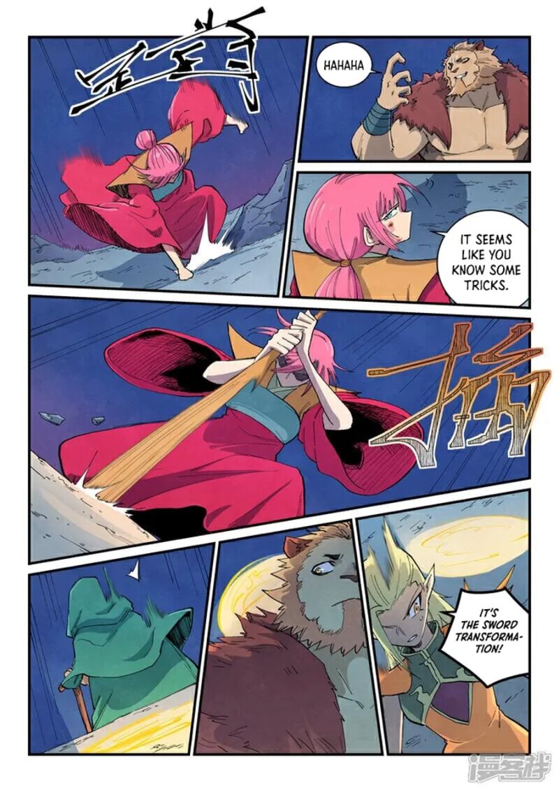 Star Martial God Technique 667 3