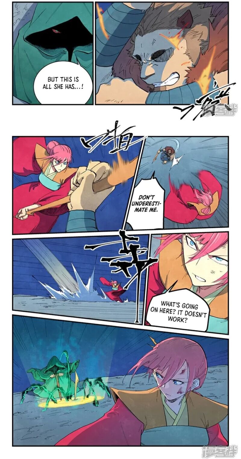 Star Martial God Technique 667 6